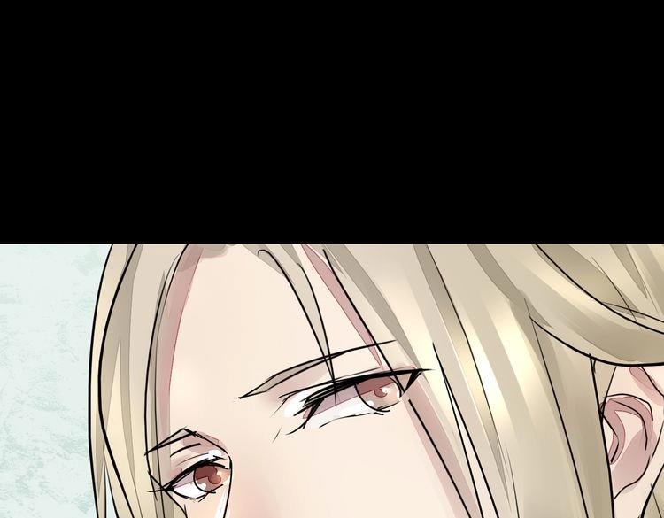第40话 终结52