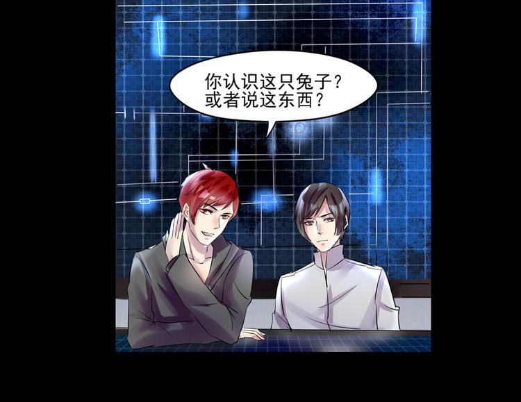 第31话 请求18