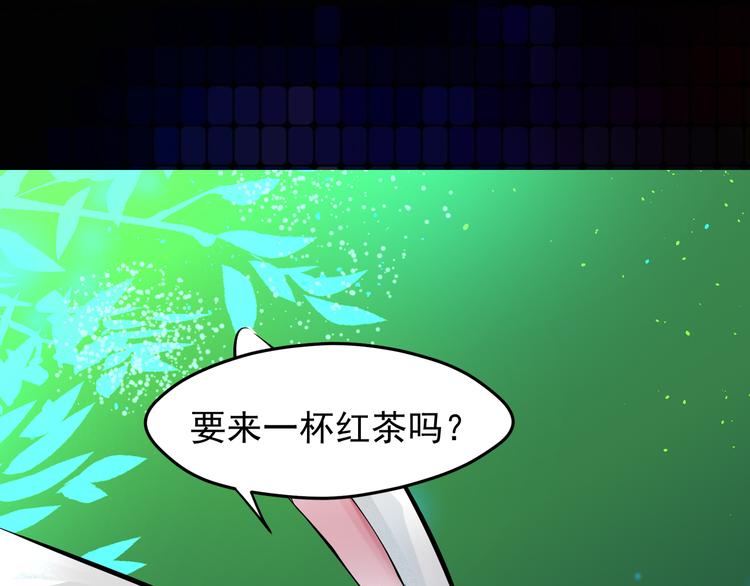 第18话 登录异常0