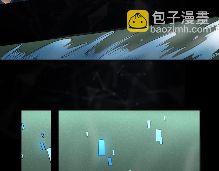 第24话 虚拟训练21