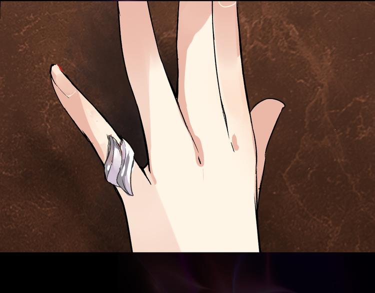 第14话 世界之树30
