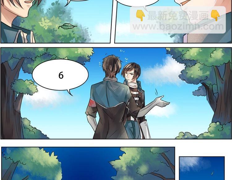 第40话 终结72