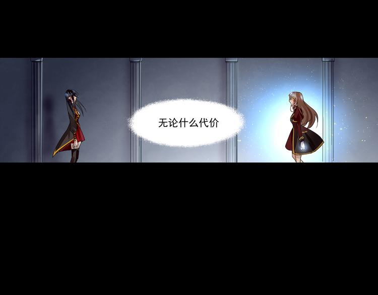 第39话 代价31