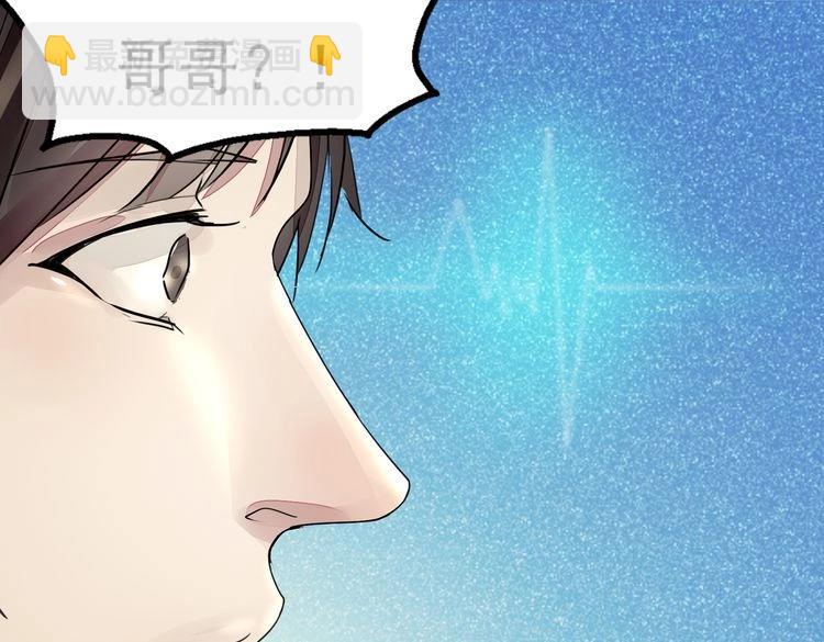 第40话 终结26
