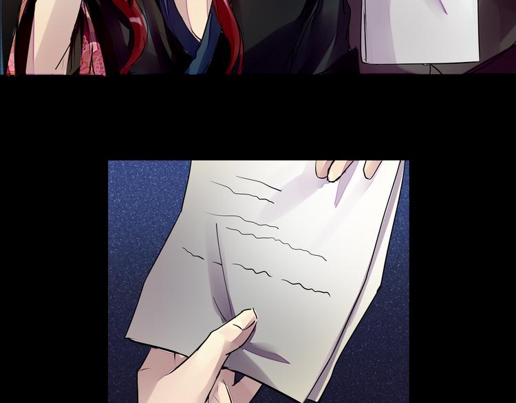 第31话 请求4