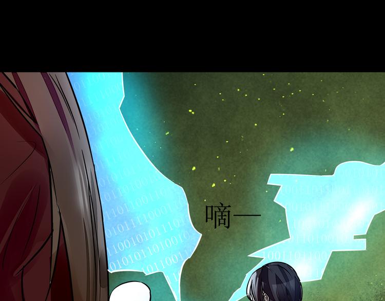 第36话 命运32