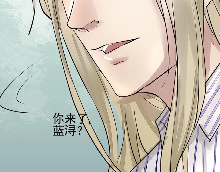 第40话 终结54