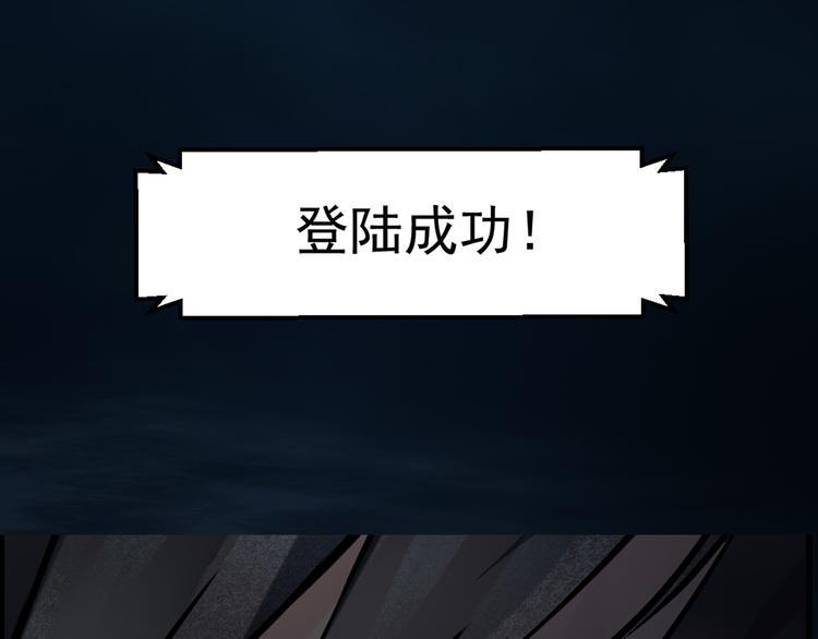第3话 遗忘35