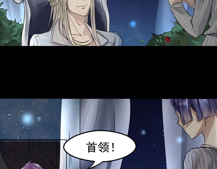 第35话 开始行动15