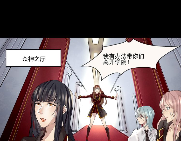第39话 代价13