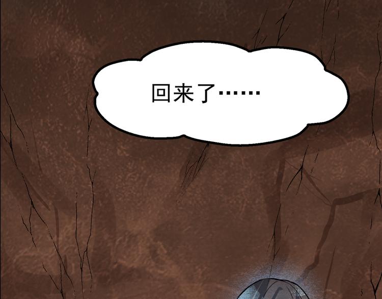第15话 阿森27