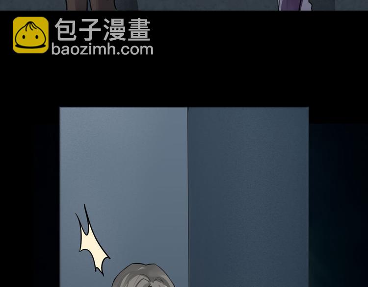 第26话 救援开始9
