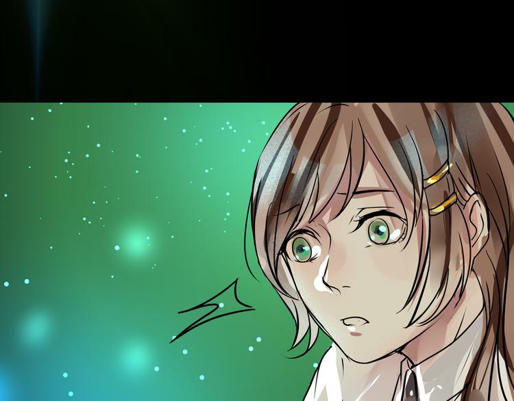 第14话 世界之树49