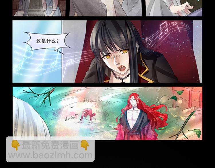第39话 代价1