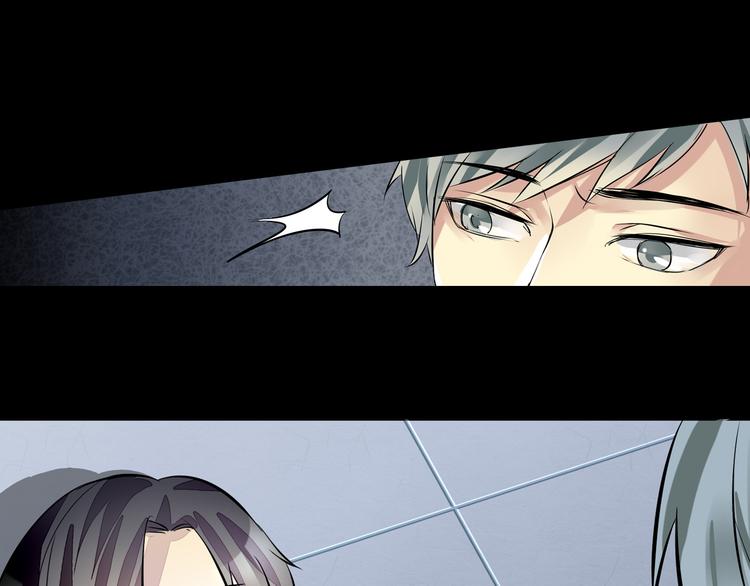 第29话 变故10