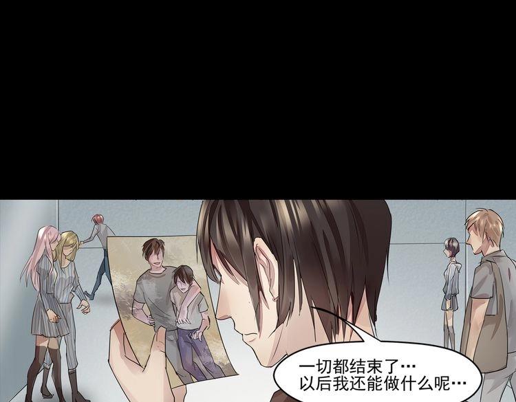 第40话 终结18