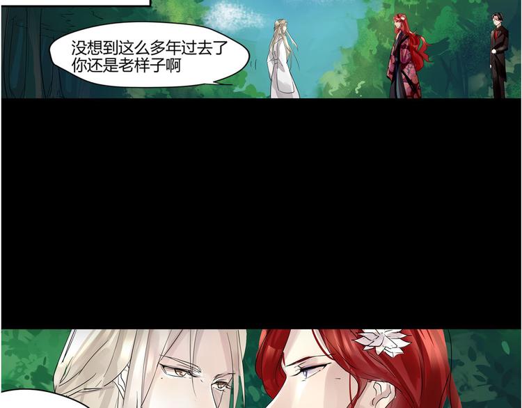 第38话 蓝浔30
