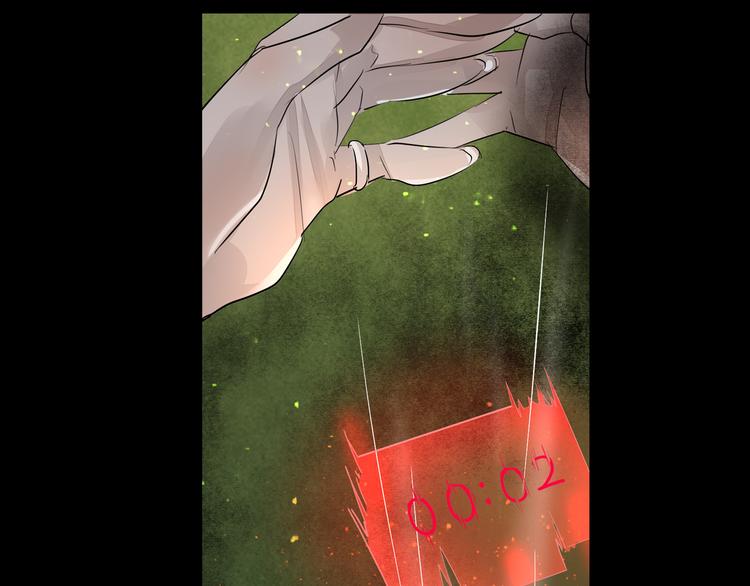 第37话 净化35