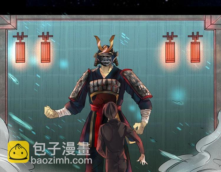 第23话 决心81