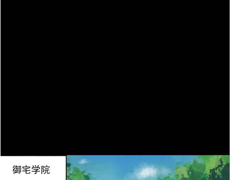 第38话 蓝浔29