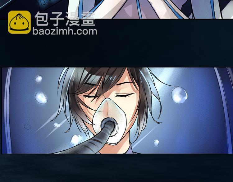 第3话 遗忘33