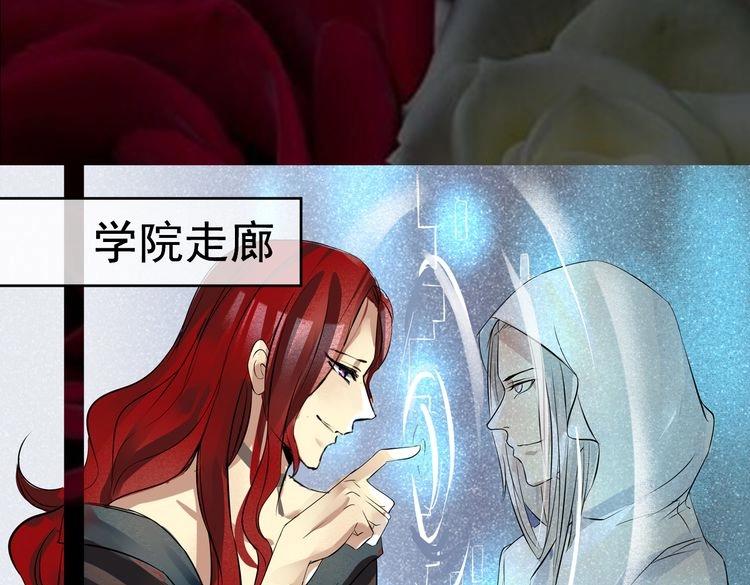 第21话 红VS白1