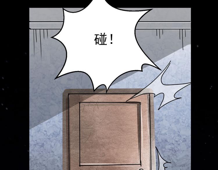 第22话 加入组织32