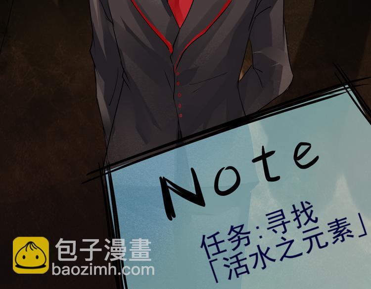 第11话 礼拜开始23