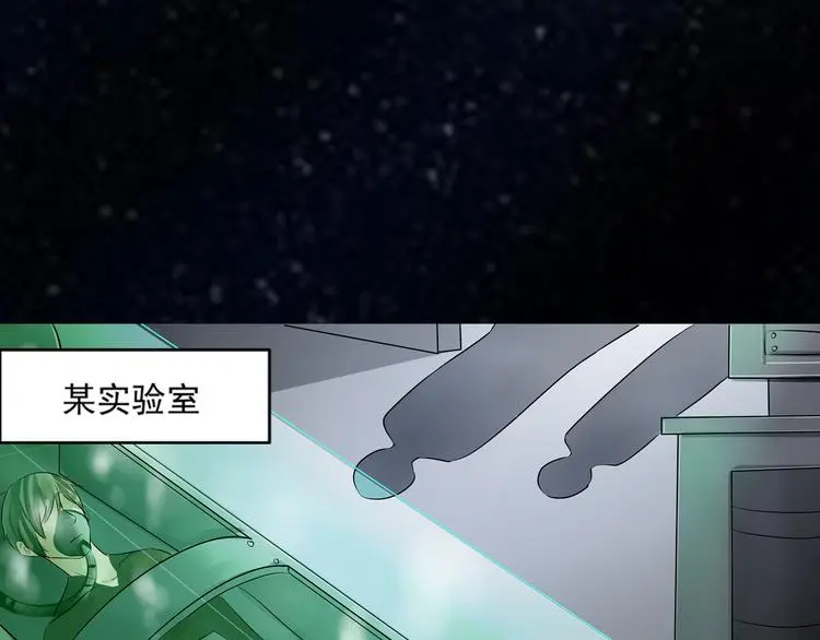 第27话 终于找到你24