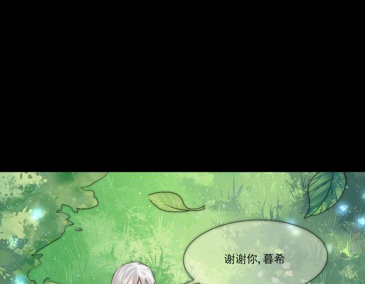 第40话 终结10