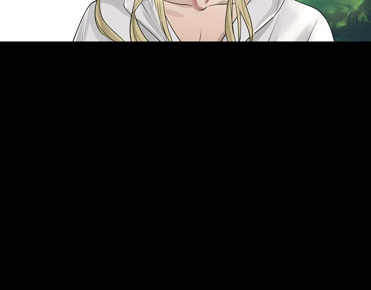 第39话 代价12