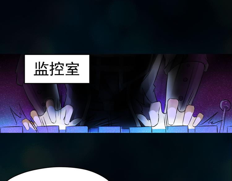 第19话 异端0