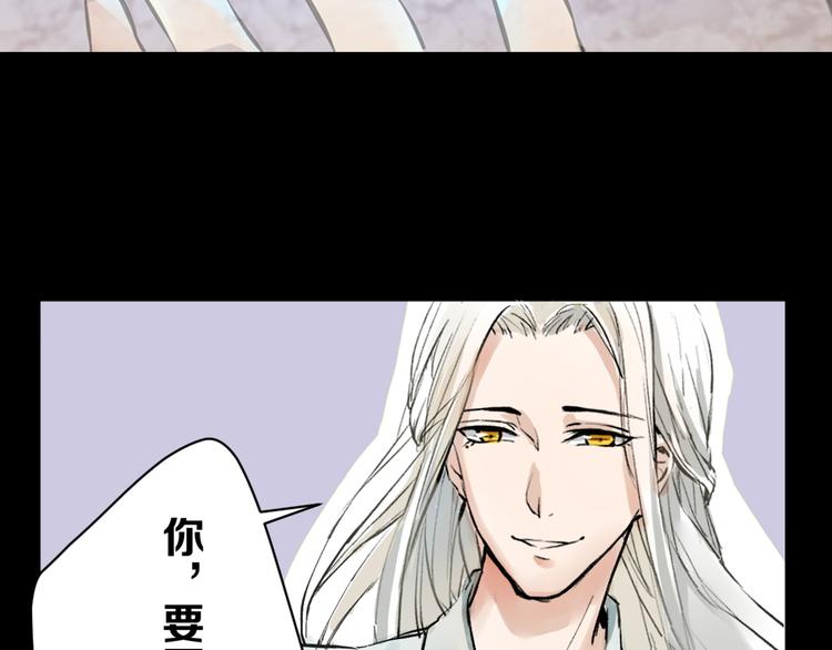 第24话 虚拟训练50