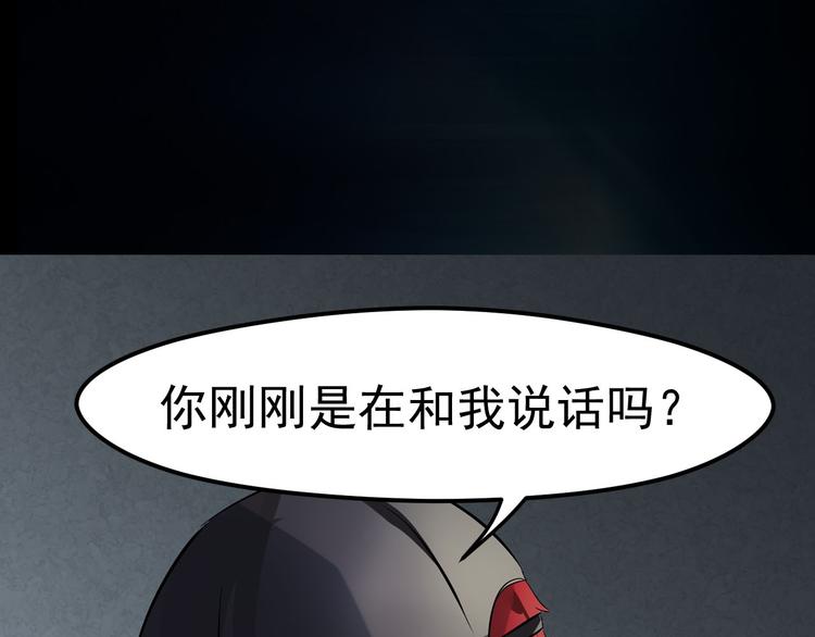 第26话 救援开始33