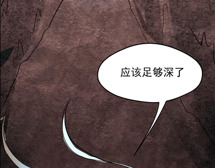 第12话 结盟22