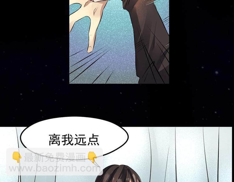 第22话 加入组织13