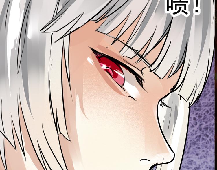 第6话 女神私斗32