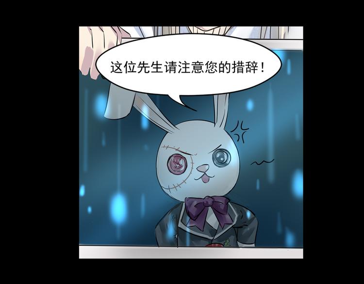 第31话 请求19