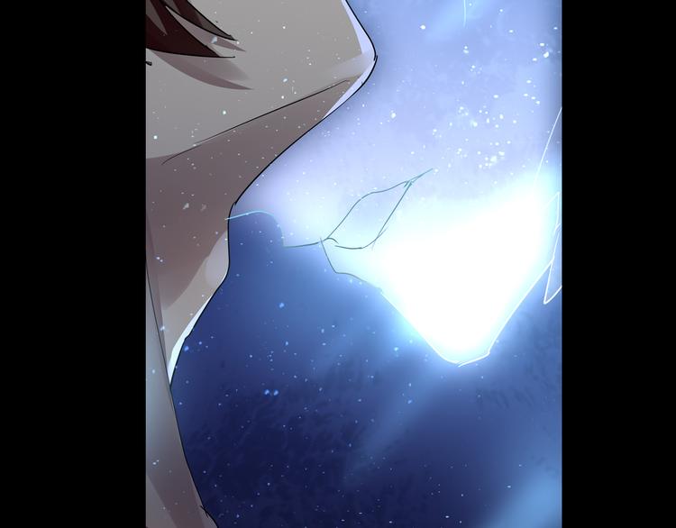 第37话 净化32