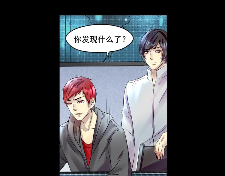 第31话 请求15