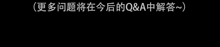 第33话 感染37
