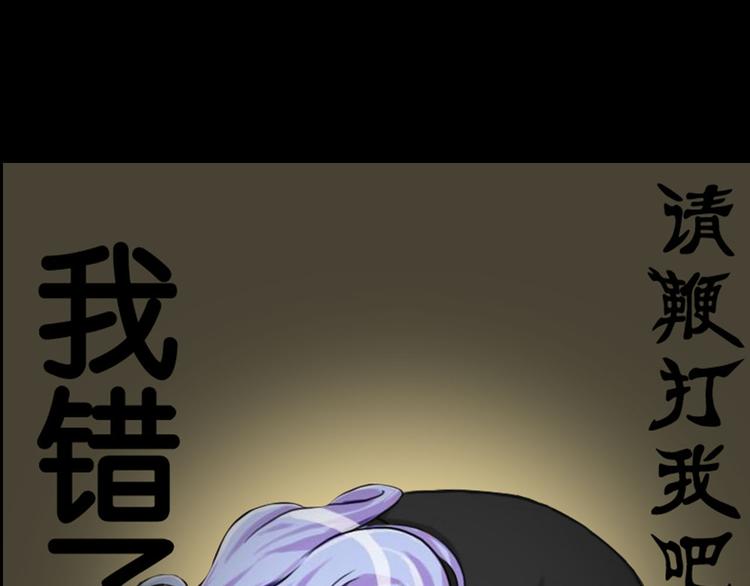 第20话 月33