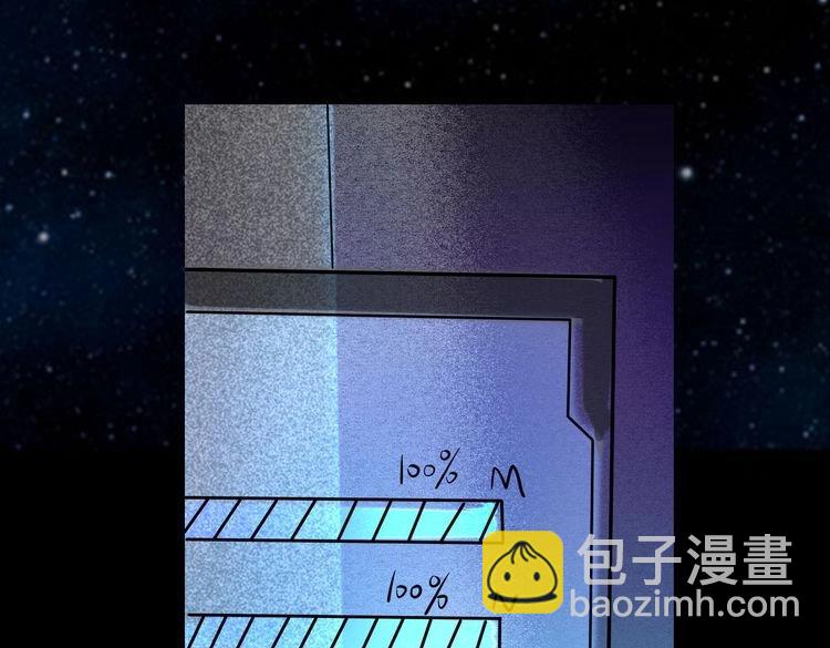 第23话 决心73