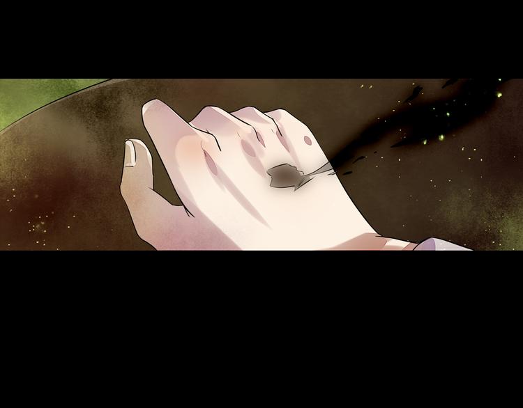 第33话 感染22