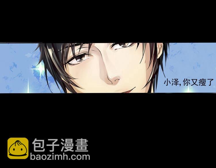 第40话 终结32