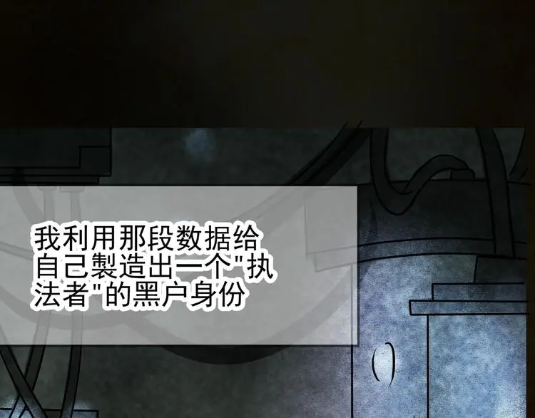 第10话 小鹿的回忆27