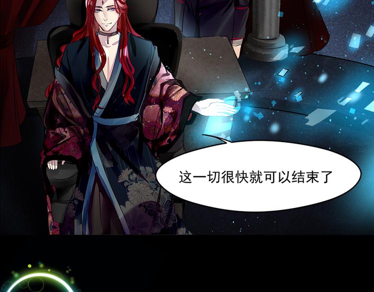 第31话 请求9
