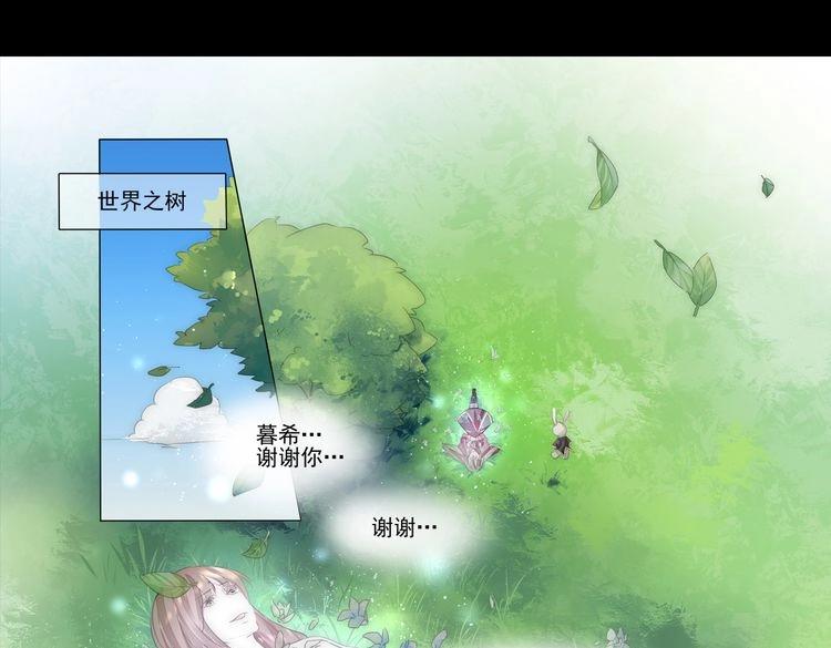 第40话 终结8