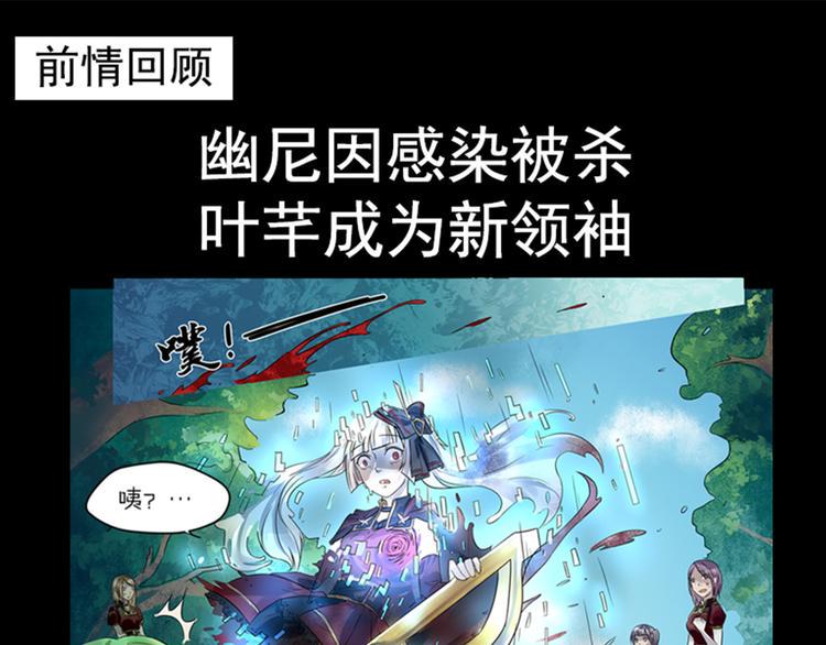 第35话 开始行动0