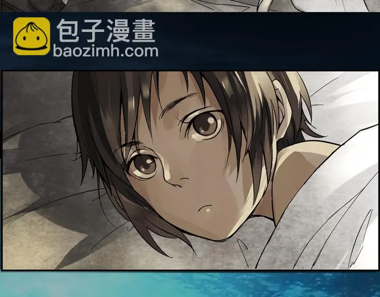 第3话 遗忘2